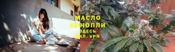 мдпв Бугульма